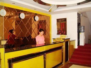Shenzhen Jucheng Hotel Zewnętrze zdjęcie